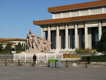 Mao Zedong Mausoleum in Beijing China
