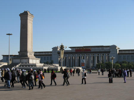 National Museum of China, Beijing China