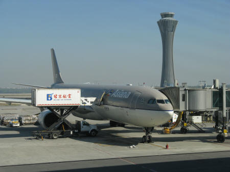 Airfares to Beijing China