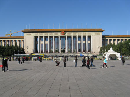 Great Hall of the People in Beijing China