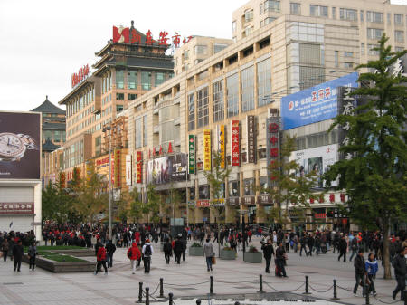 Wangfujing Street in Beijing China